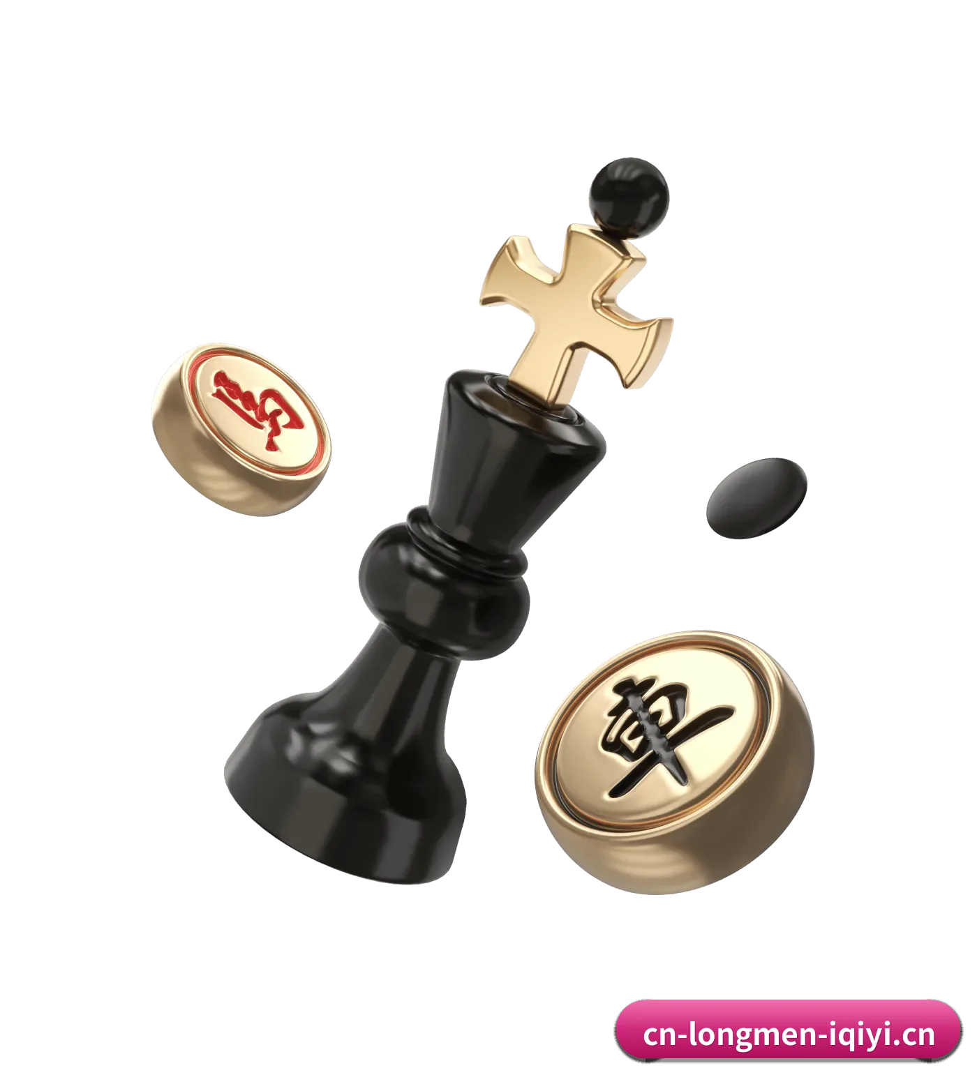 龙门体育APP APP 界面